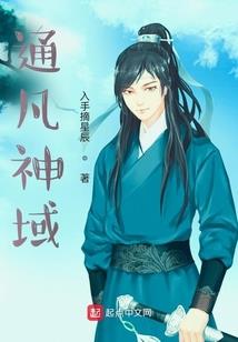 情，岂敢望之