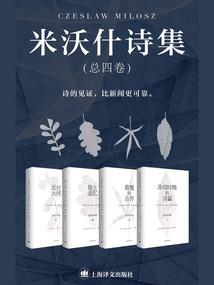 重生玄幻世界的我真没开挂