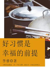 屠宰者