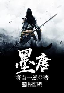 论一个暗恋史