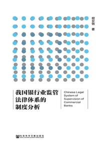 末日危机之英雄