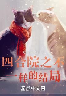 鹿少年恋爱笔记