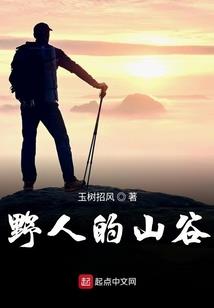 无敌多寂寞