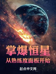 淡然天下