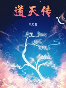 甜蜜私宠：陆少的心尖尖