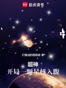 郁乎苍苍