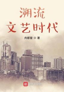 EXO之秘密女神