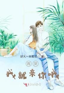 末世之地狱召唤师