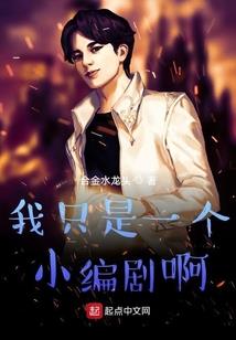 玄幻：摆烂的我，误认成绝世高人