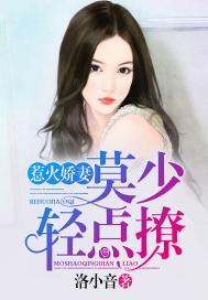 尊贵庶女的盛世