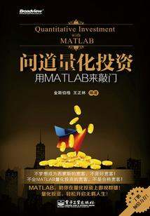 禁之书