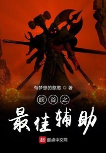 落晨花悸忆北期