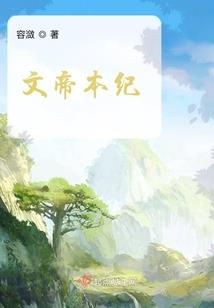 末日剑客