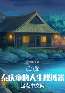 浮生若漠