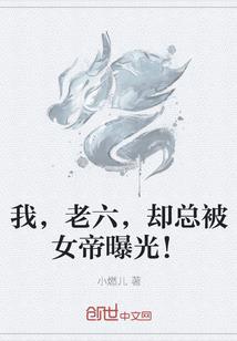 雾中谜案
