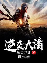 蓝色危机