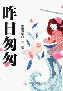 神魂大陆之星月传奇