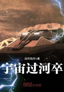 重生之相见