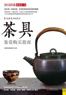 深情浅歌