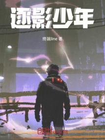 残颜杀手敛财妃