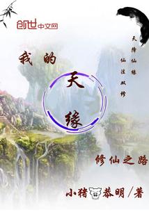 梦幻霓虹都