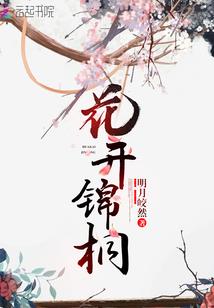路，一直在脚下