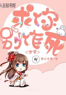 爱与渡