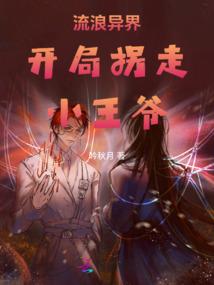 换一个城市生活