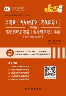 我给系统在打工