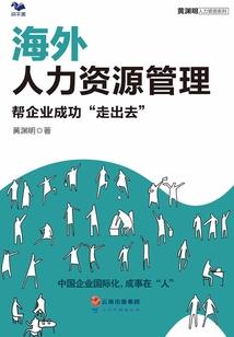 涬溟