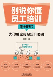 萌妻，我要定了！