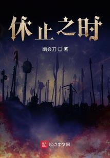 魔心苍穹