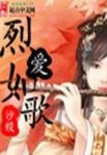 离天阙