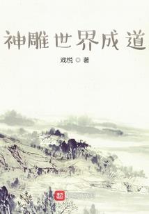 王炸要不起