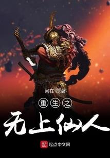 我的超级徒弟