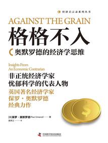 梦寻之畔，帝女大人好！