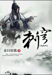 我的目标撩学霸！