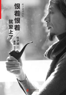 快穿之性格各异四美