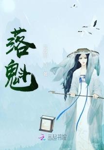 凡人修仙传之重生厉飞雨