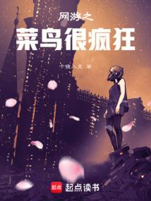 白杨林影