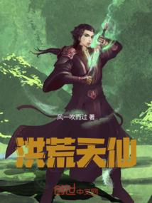 重生成太子殿下的掌心宝