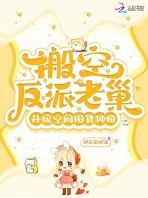 最强武神 (合作)