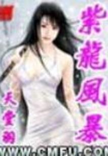 行水记