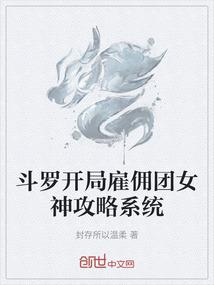 仿佛之间