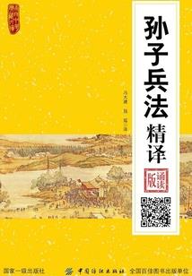 无限光阴