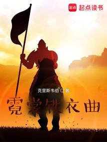 咬着棒棒糖拽天下
