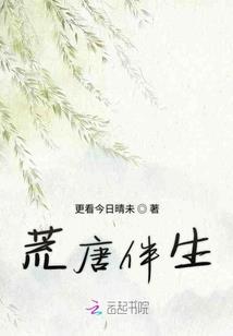 逐暗者之剑