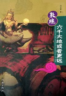 快穿之他总想官宣