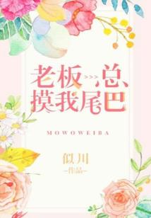 沉默的时候最爱你