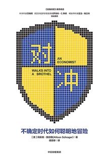 校园青春恋人